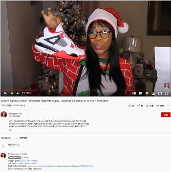 retro 4 fire red precio