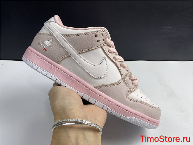 Nike SB Dunk Low Pigeon Black BV1310-012 - 1