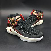 Nike Air Jordan XXXII Chinese New Year 2018 (China Release) AJ6333-042 - 1