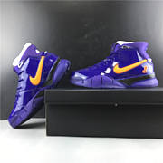 Nike Kobe 1 Protro Devin Booker PE AR4598-500 - 6