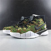 Nike Kobe 1 Protro Undefeated Camo AQ3635-300 - 5