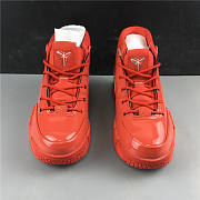 Nike Kobe 1 Protro DeMar DeRozan AR4595-600 - 3