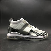 Nike LeBron Icon John Elliott White AQ0114-100 - 1