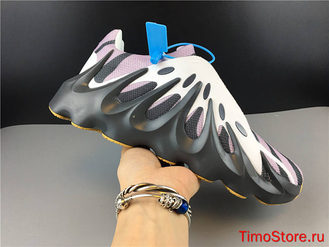 Yeezy 451 Volcano Purple - 1