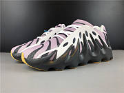 Yeezy 451 Volcano Purple - 6