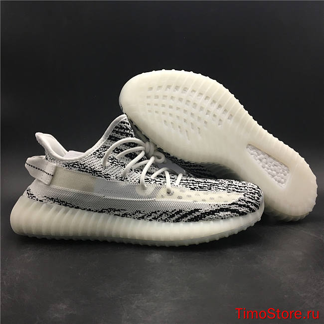 Adidas Yeezy Boost 350 V2 White Zebra Limited EG7499 - 1