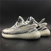 Adidas Yeezy Boost 350 V2 White Zebra Limited EG7499 - 2