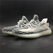 Adidas Yeezy Boost 350 V2 White Zebra Limited EG7499 - 6