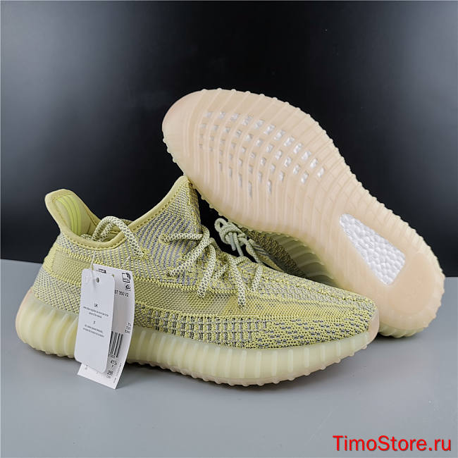 Adidas Yeezy Boost 350 V2 Antlia (Non-Reflective) FV3250 - 1