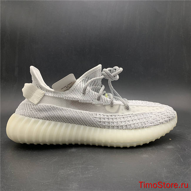Adidas Yeezy Boost 350 V2 Static (Non-Reflective) EF2905 - 1