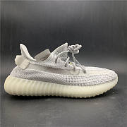Adidas Yeezy Boost 350 V2 Static (Non-Reflective) EF2905 - 1