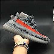 Adidas Yeezy Boost 350 V2 “Beluga Reflective” GW1229 - 3