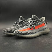 Adidas Yeezy Boost 350 V2 “Beluga Reflective” GW1229 - 6
