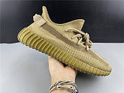 Adidas Yeezy Boost 350 V2 Earth FX9033 - 2