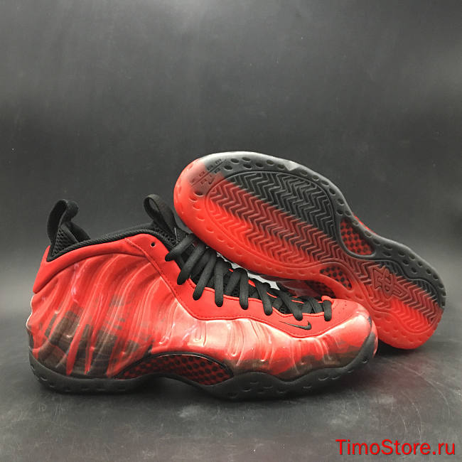 Nike Air Foamposite One Doernbecher 15th Anniversary 641745-600 - 1