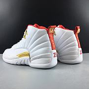 Nike Air Jordan 12 Retro Fiba (2019) 130690-107 - 6
