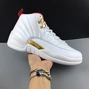 Nike Air Jordan 12 Retro Fiba (2019) 130690-107 - 4