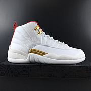 Nike Air Jordan 12 Retro Fiba (2019) 130690-107 - 3