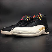 Nike Air Jordan 12 Retro Chinese New Year (2019) CI2977-006 - 2