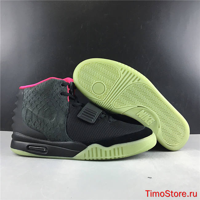 Nike Air Yeezy 2 Solar Red 508214-006 - 1