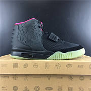 Nike Air Yeezy 2 Solar Red 508214-006 - 4