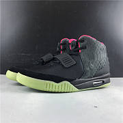 Nike Air Yeezy 2 Solar Red 508214-006 - 5