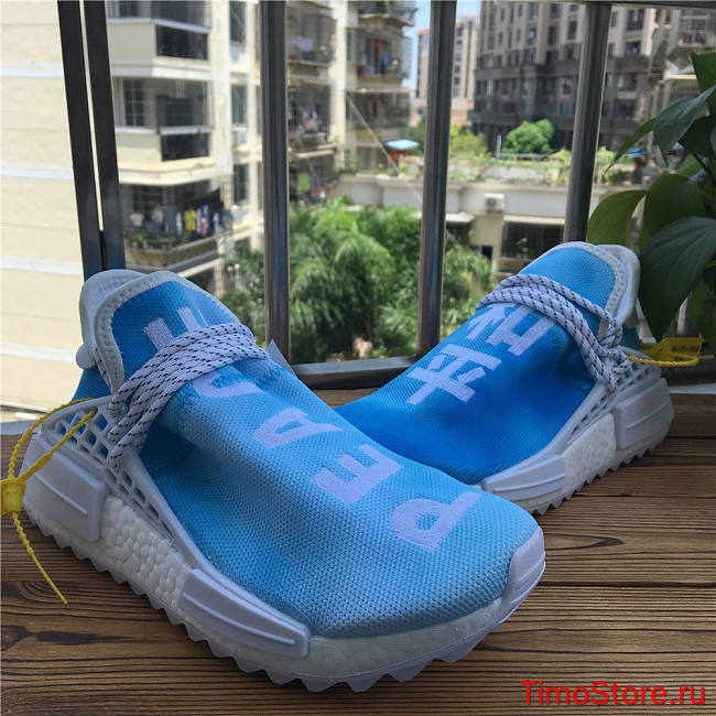 Pharrell NMD HU China Pack Peace (Blue) - 1