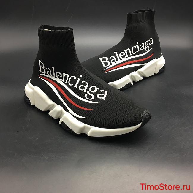 Ba1enc1age Socks Coca-Cola - 1
