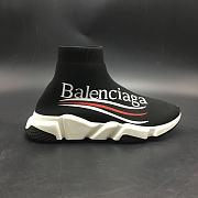 Ba1enc1age Socks Coca-Cola - 4