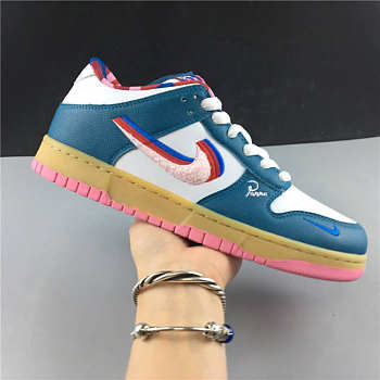 Nike SB Dunk Low Dark Blue Rainbow CN4507-105