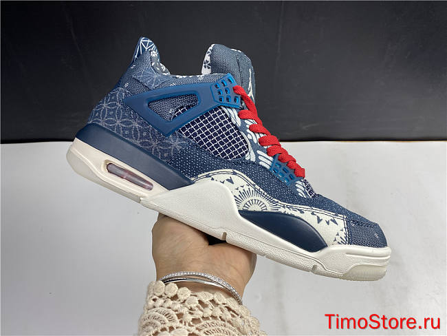 Nike Air Jordan 4 Retro SE Sashiko CW0898-400 - 1