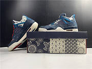 Nike Air Jordan 4 Retro SE Sashiko CW0898-400 - 4