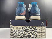 Nike Air Jordan 4 Retro SE Sashiko CW0898-400 - 5
