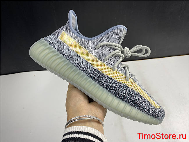 Adidas Yeezy Boost 350 V2 Ash Blue GY7657 - 1