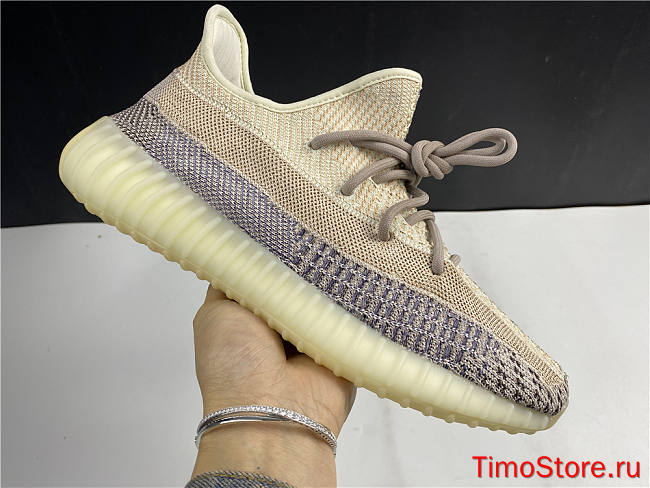 Adidas Yeezy Boost 350 V2 Ash Pearl (Infant) GY7735 - 1