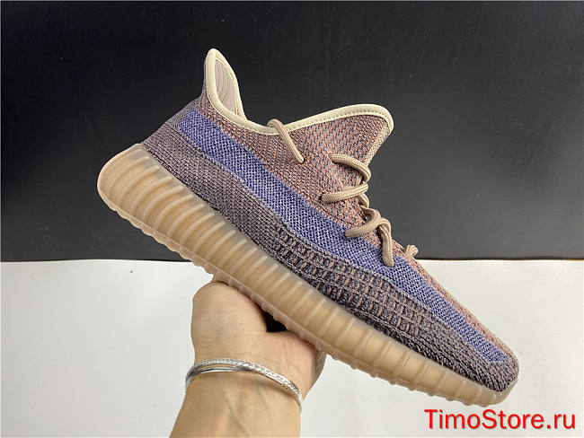 Adidas Yeezy Boost 350 V2 Fade H02795 - 1