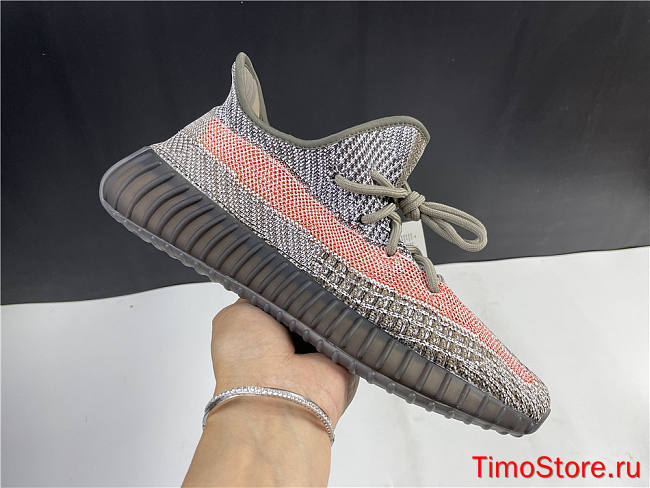 Adidas Yeezy Boost 350 V2 Ash Stone GW0089 - 1