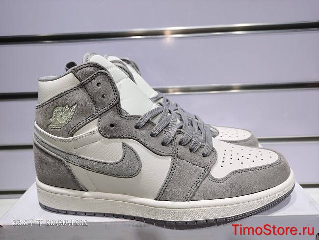 Nike Air Jordan 1 Retro High Pale Ivory AH7389-101 - 1