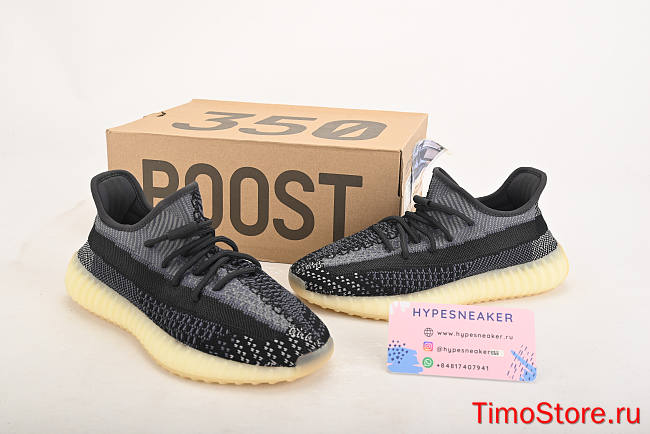 Adidas Yeezy Boost 350 V2 Carbon FZ5000 - 1