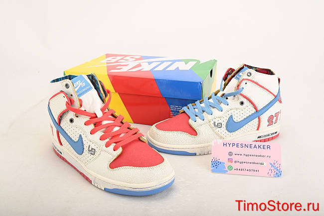 Nike Dunk SB High Pro Ishod Wair x Magnus Walker DH7683-100 - 1