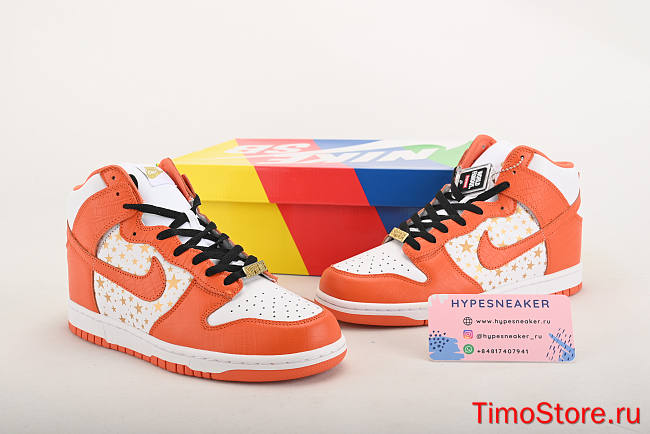 Nike SB Dunk High Supreme Orange 307385-181 - 1
