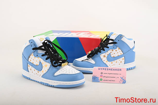 Nike Dunk High Pro SB Supreme Blue Stars 307385-141 - 1