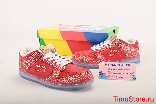 Nike Dunk SB Low Stingwater Magic Mushroom DH7650-600 - 1