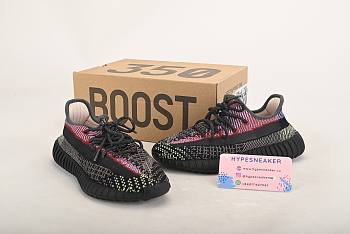 Adidas Yeezy Boost 350 V2 Yecheil (Non-Reflective) FW5190
