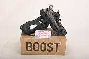 Adidas Yeezy Boost 350 V2 Yecheil (Non-Reflective) FW5190 - 2