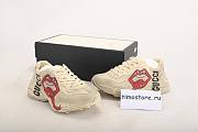 Gvcci Rhyton Vintage Trainer Mouth ‎552093A9L009522  - 1