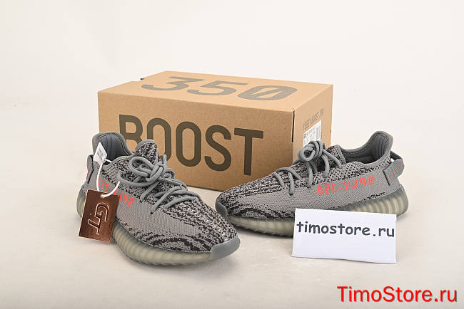 Adidas Yeezy Boost 350 V2 Beluga 2.0 AH2203 - 1