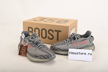 Adidas Yeezy Boost 350 V2 Beluga 2.0 AH2203