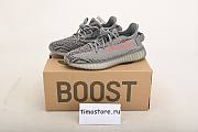 Adidas Yeezy Boost 350 V2 Beluga 2.0 AH2203 - 3