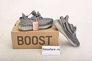 Adidas Yeezy Boost 350 V2 Beluga 2.0 AH2203 - 4